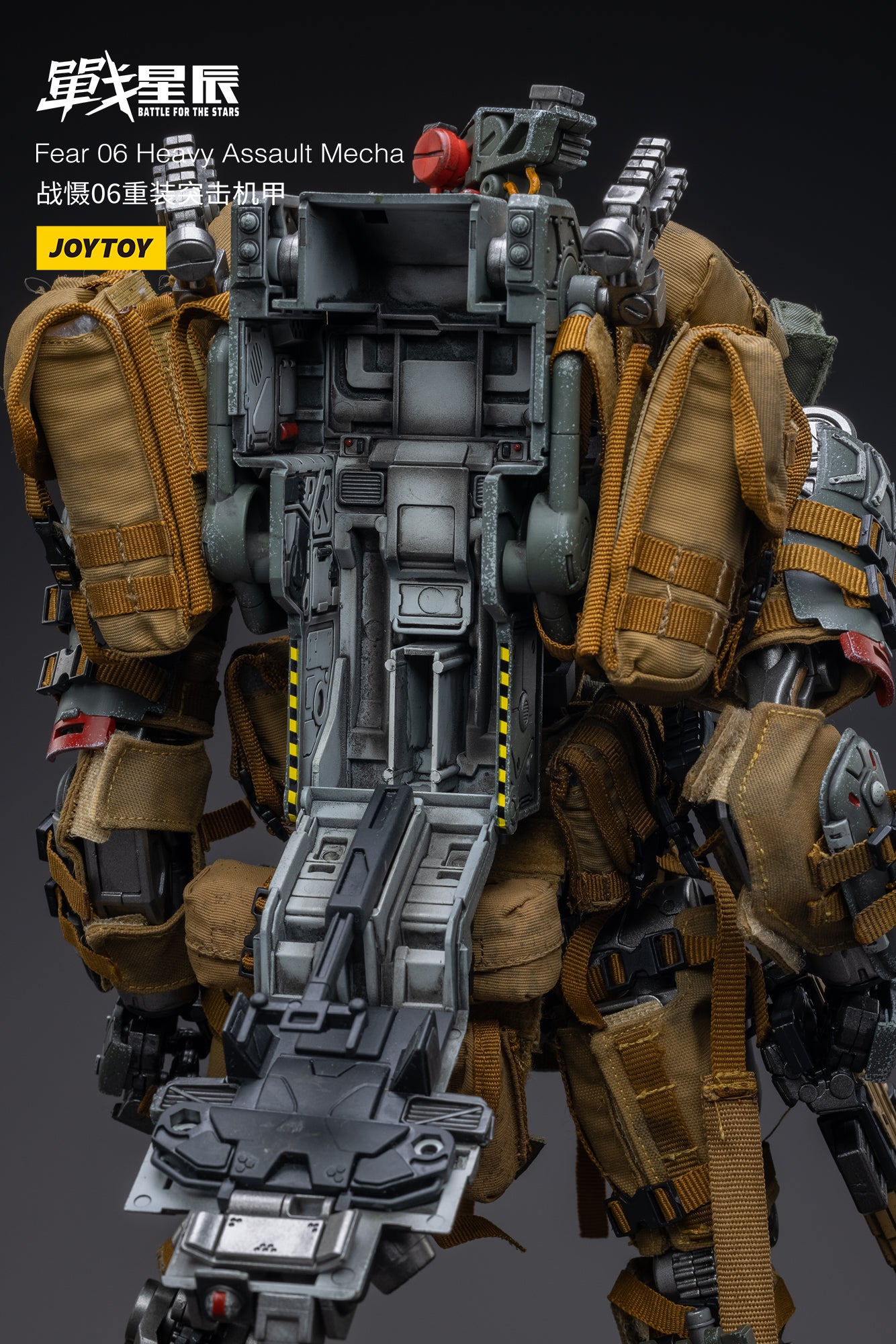 PRE-ORDER Fear 06 - Heavy Assault Mecha 1/18