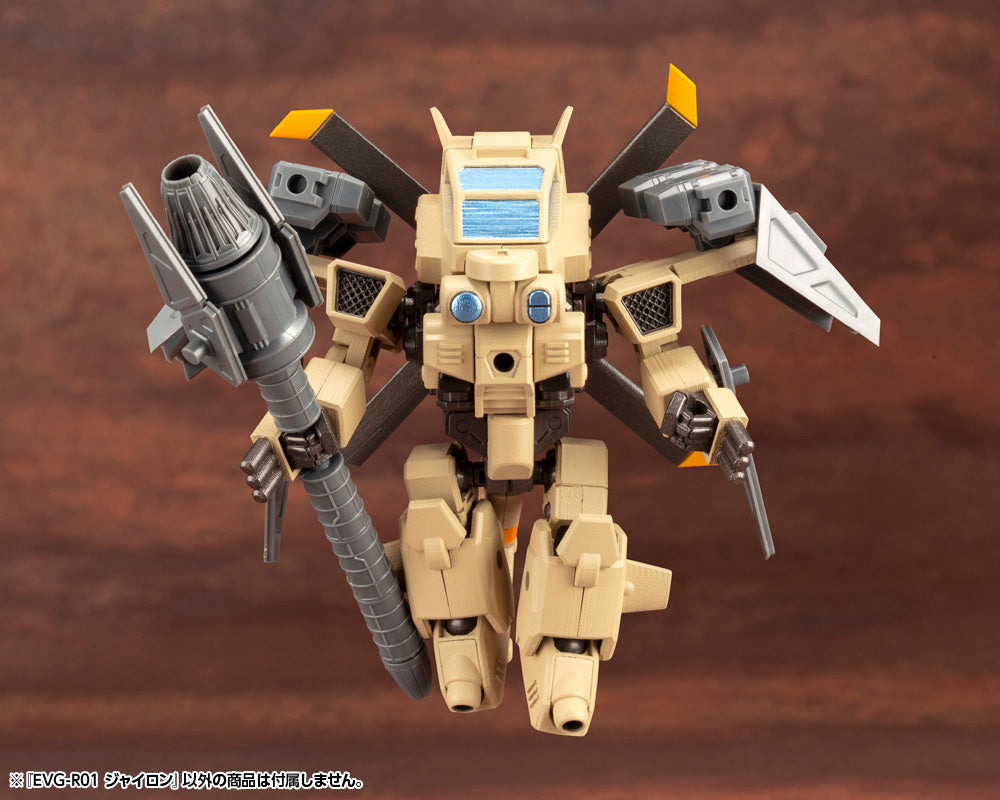PRE-ORDER Evoroids - EVG-R01 JYRO-N