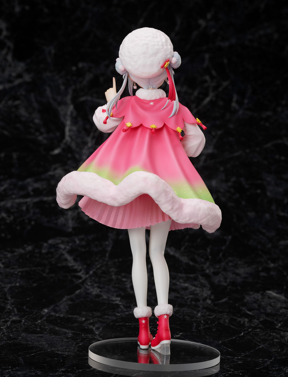 PRE-ORDER Love Live! Super Star!! - Chisato Arashi 1/7
