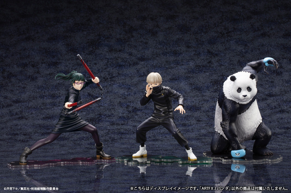 PRE-ORDER ARTFX J - Jujutsu Kaisen - Panda 1/8