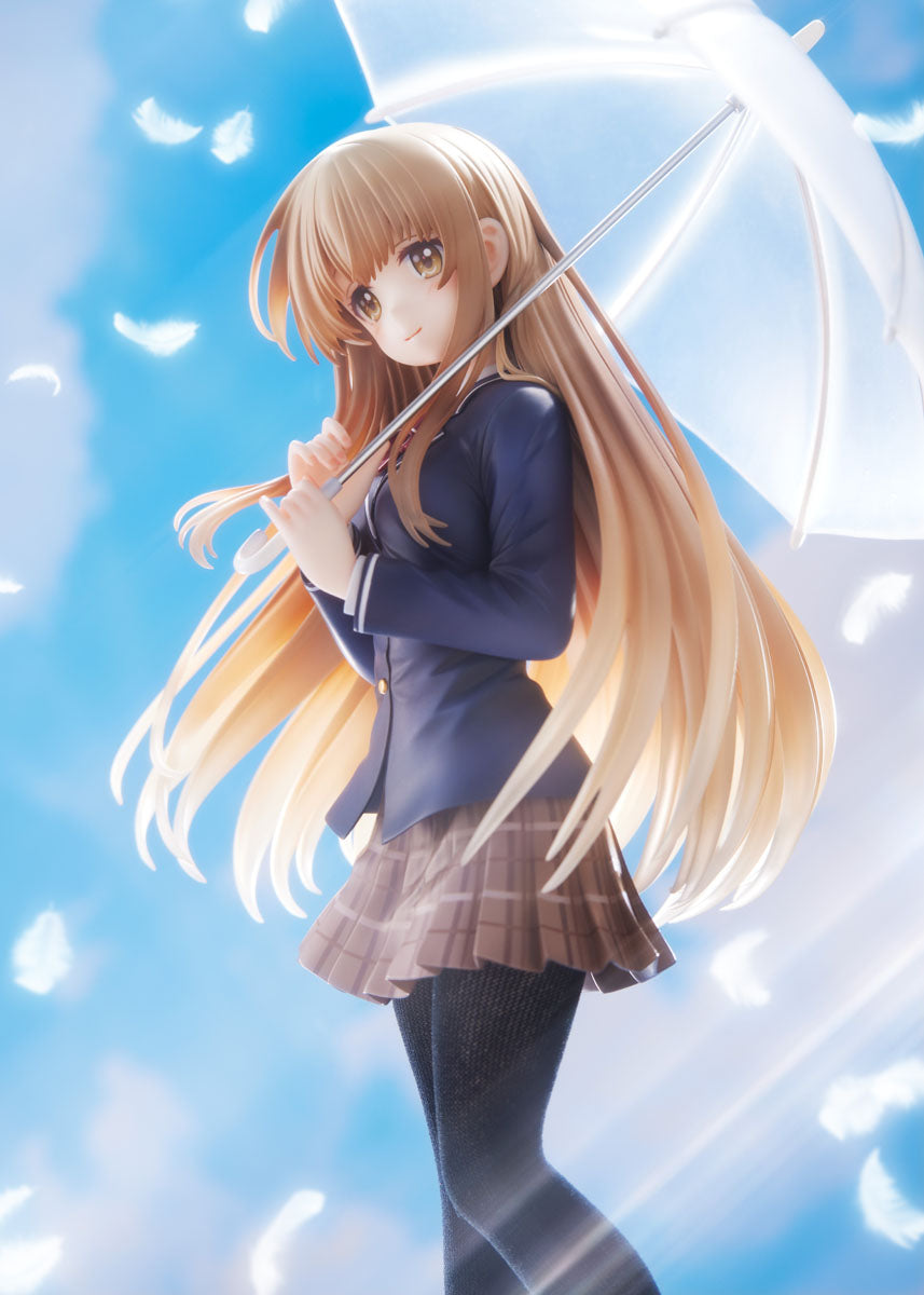 PRE-ORDER The Angel Next Door Spoils Me Rotten - Mahiru Shiina 1/7