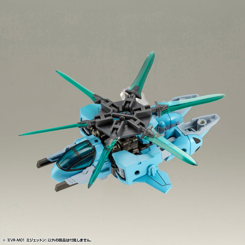 PRE-ORDER Evoroid - EVR-M01 M-JET-N