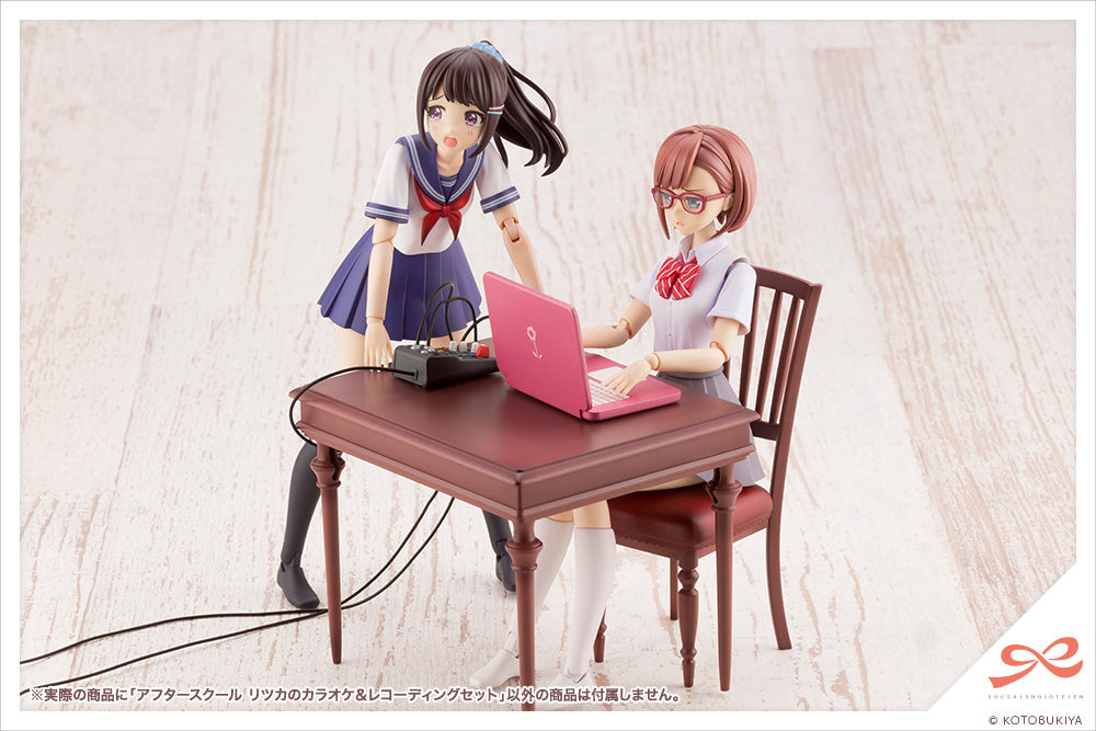 PRE-ORDER Sousai Shoujo Teien - Ritsuka's Karaoke & Recording Set