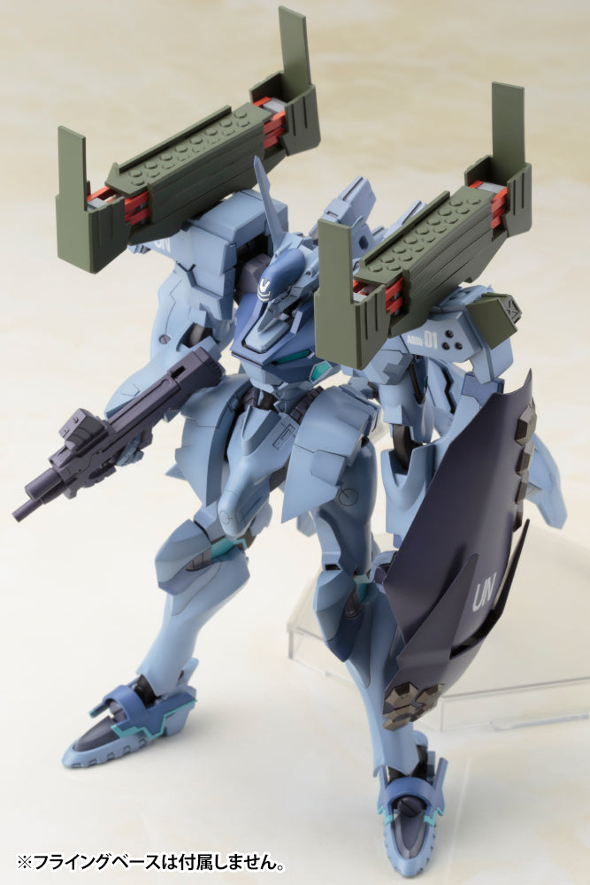 PRE-ORDER Muv-Luv Alternative Total Eclipse - SHIRANUI ISUMI VALKYRIES FULL OPTION SET