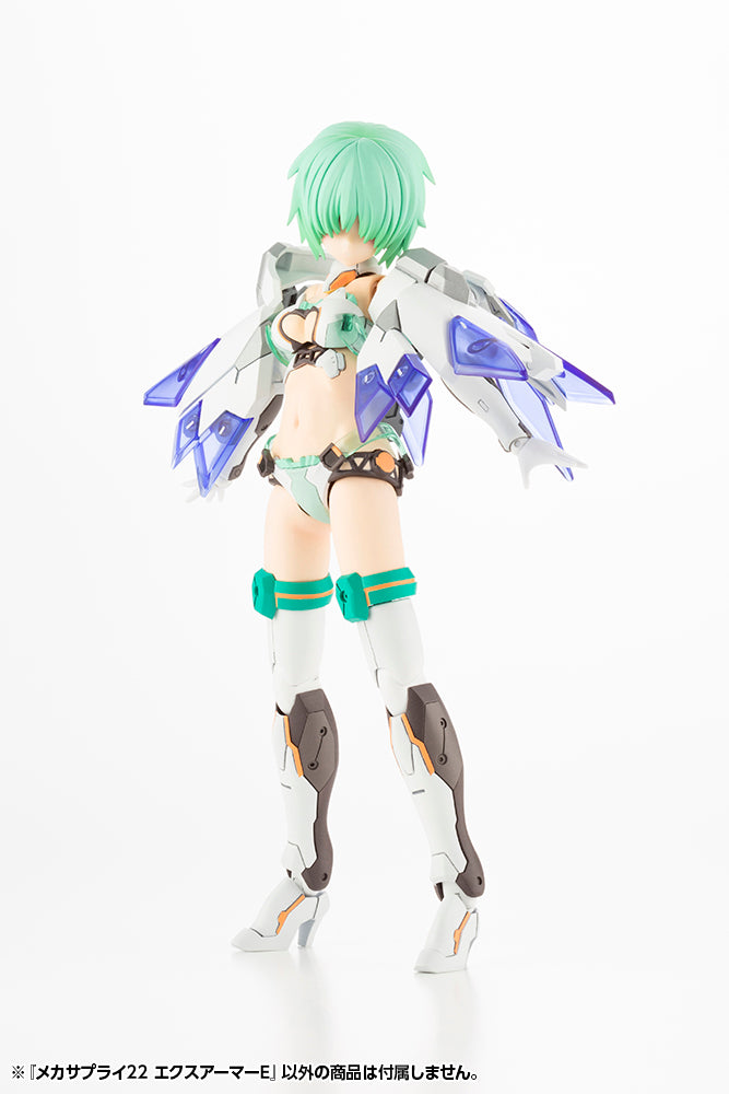 PRE-ORDER M.S.G Mecha Supply 22 - Expansion Armor Type E [May 2023 Release]
