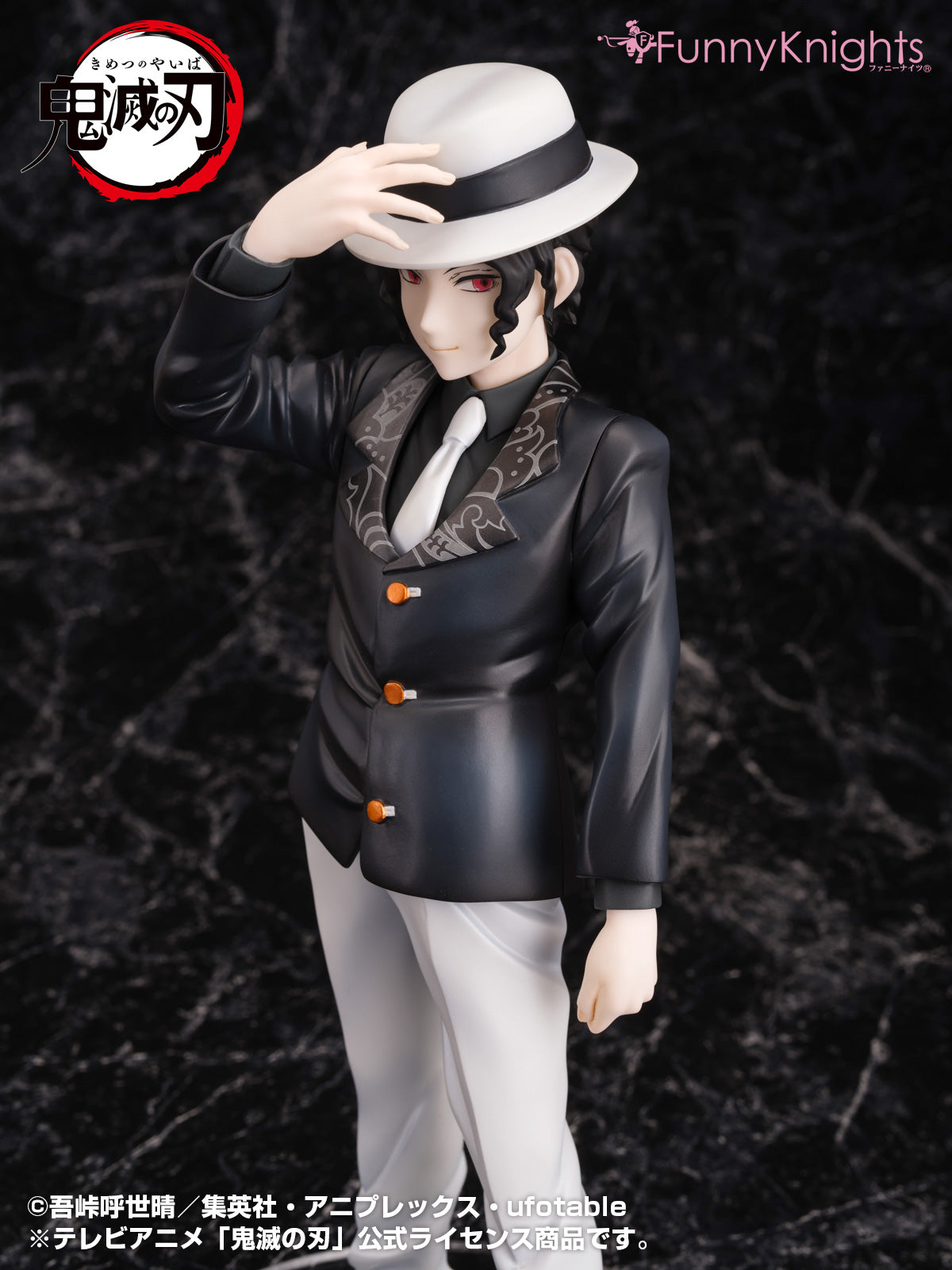 PRE-ORDER Demon Slayer: Kimetsu no Yaiba - Muzan Kibutsuji 1/8