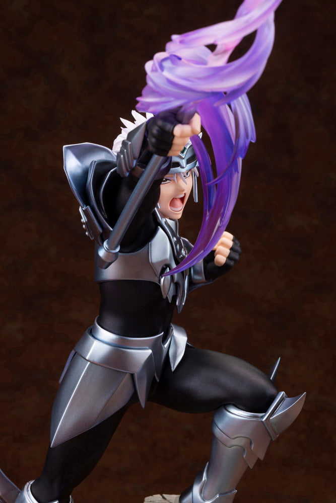 PRE-ORDER ARTFX J - Dragon Quest: The Adventure of Dai - Hyunckel 1/8