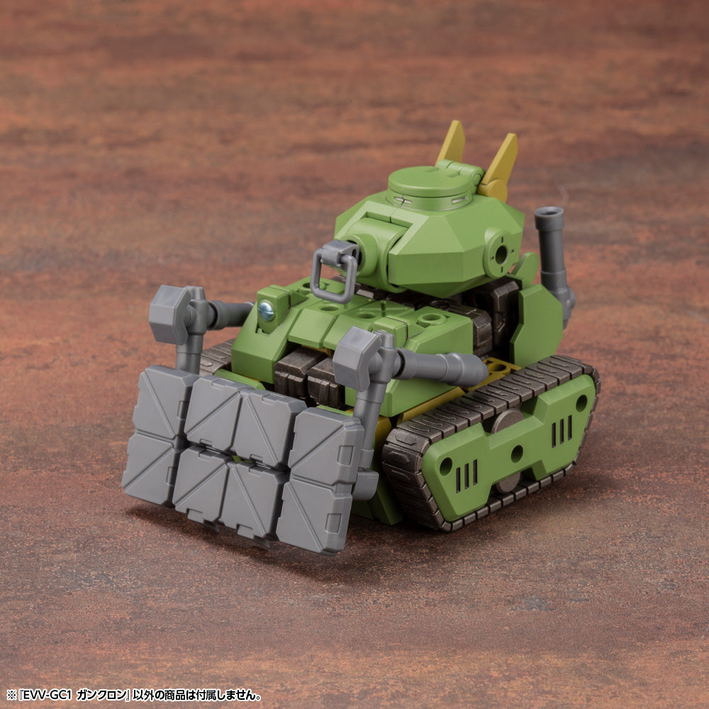 PRE-ORDER Evoroids - EVV-GC1 G-Crawler