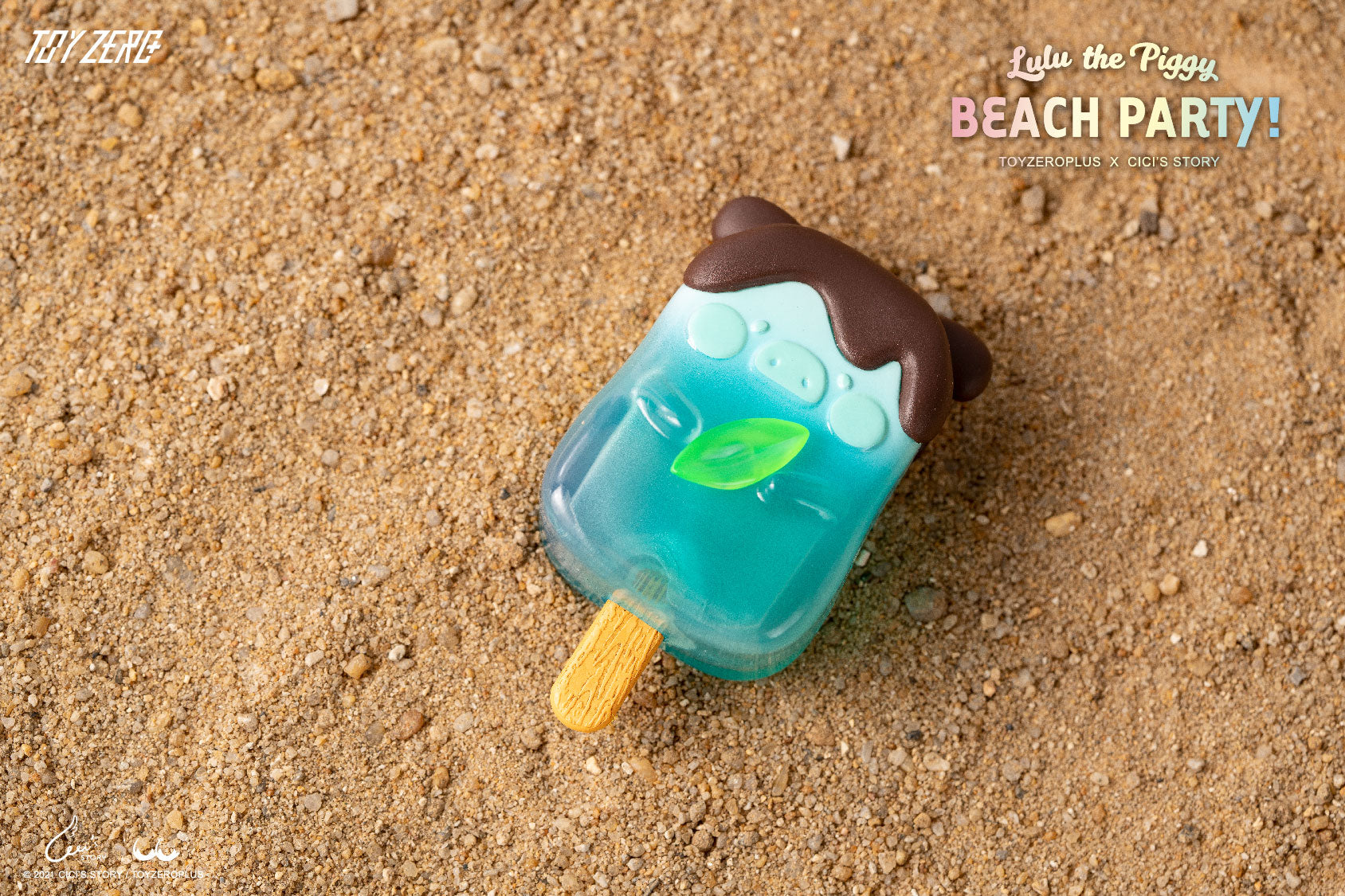 PRE-ORDER Lulu the Pig - Beach Party [Box of 8]