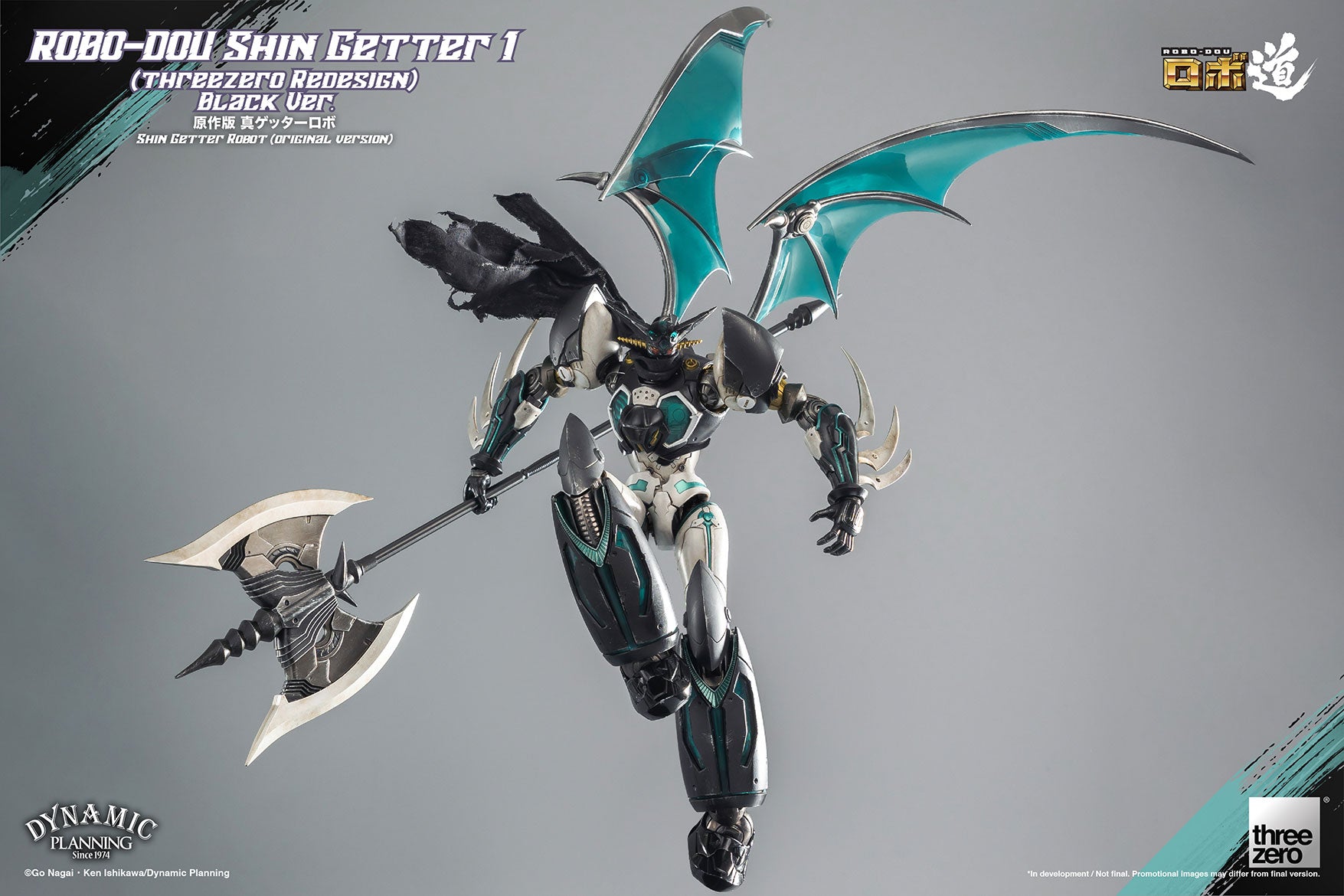 PRE-ORDER Robo-Dou - Shin Getter - Shin Getter 1 (threezero Redesign) Black Ver.