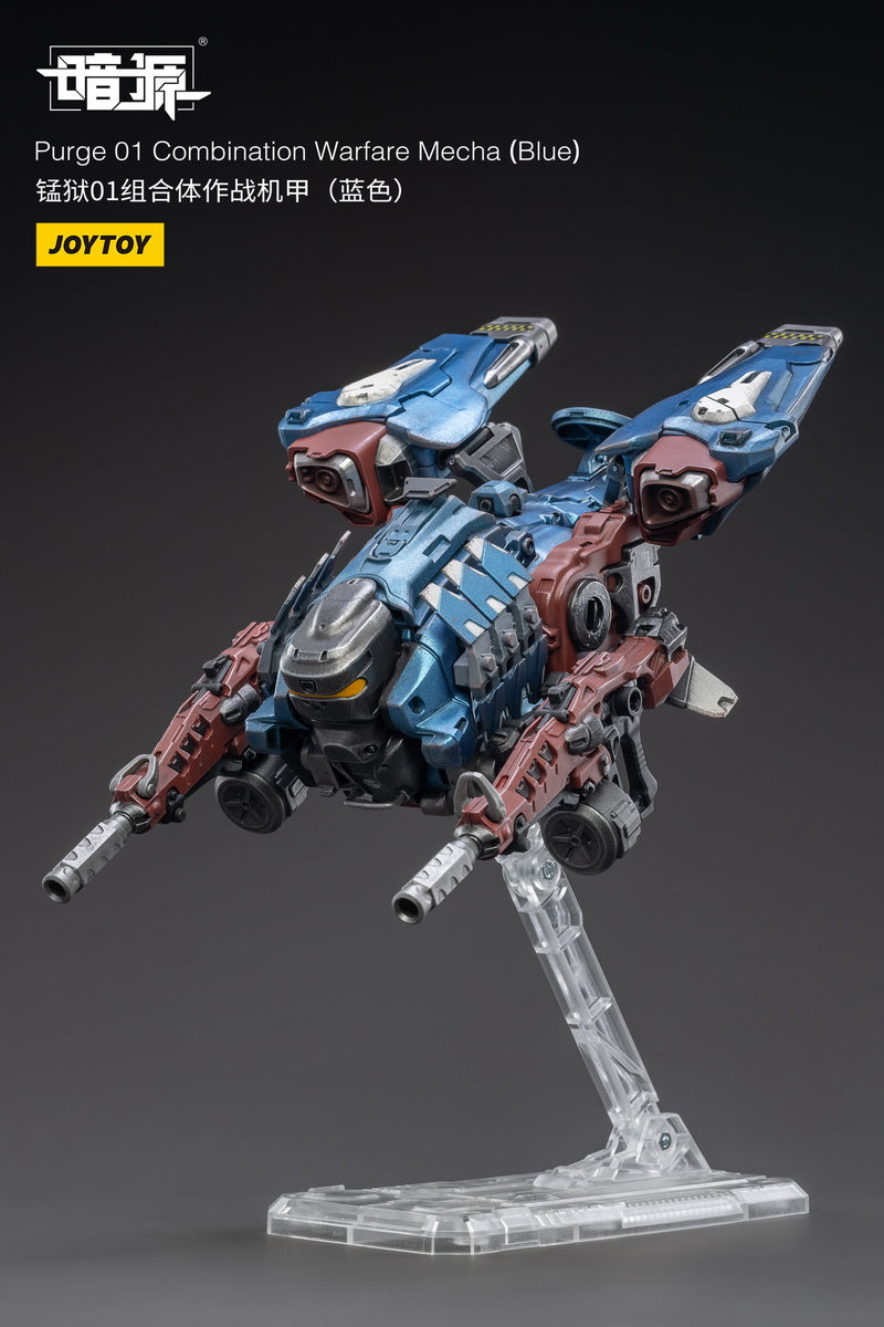 PRE-ORDER Dark Source - Purge 01 - Combination Warfare Mecha 1/25 [May 2023 Release]