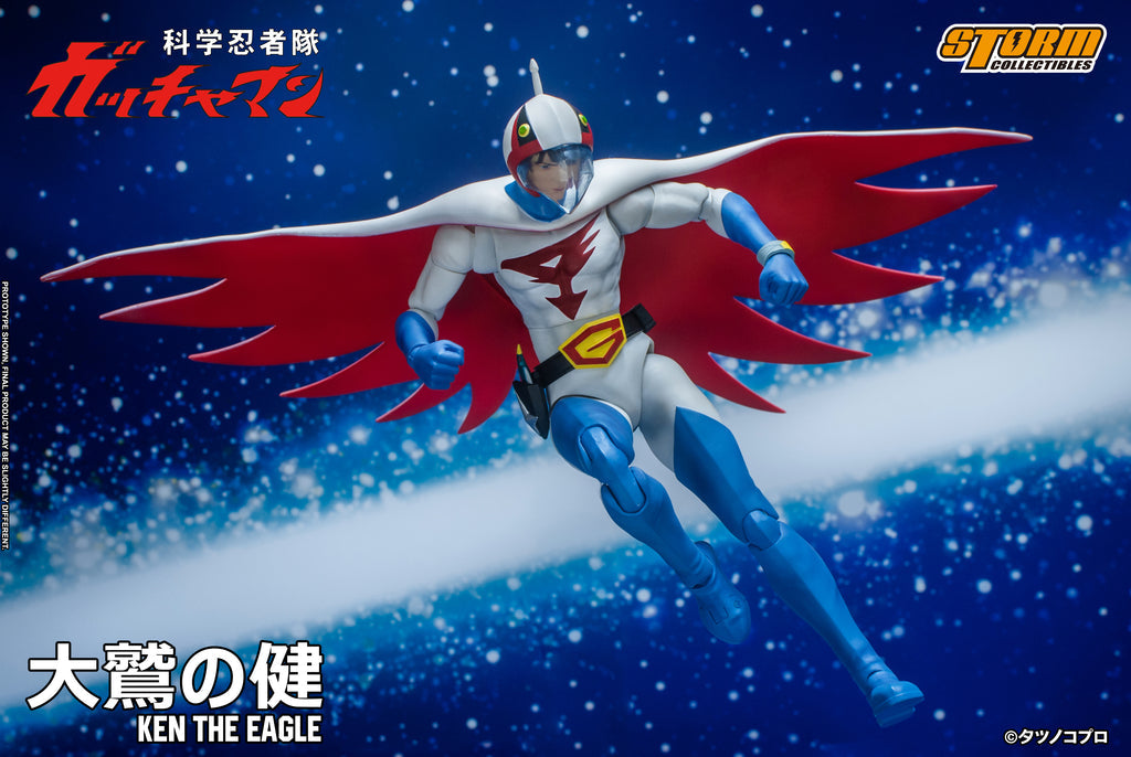 PRE-ORDER Gatchaman - Ken the Eagle