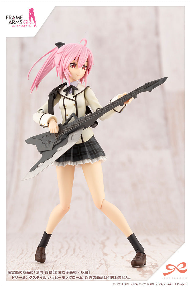 PRE-ORDER SOUSAI SHOJO TEIEN - Frame Arms Girl - Ao Gennai 【WAKABA GIRLS’ HIGH SCHOOL WINTER CLOTHES】DREAMING STYLE HAPPY MONOCHROME