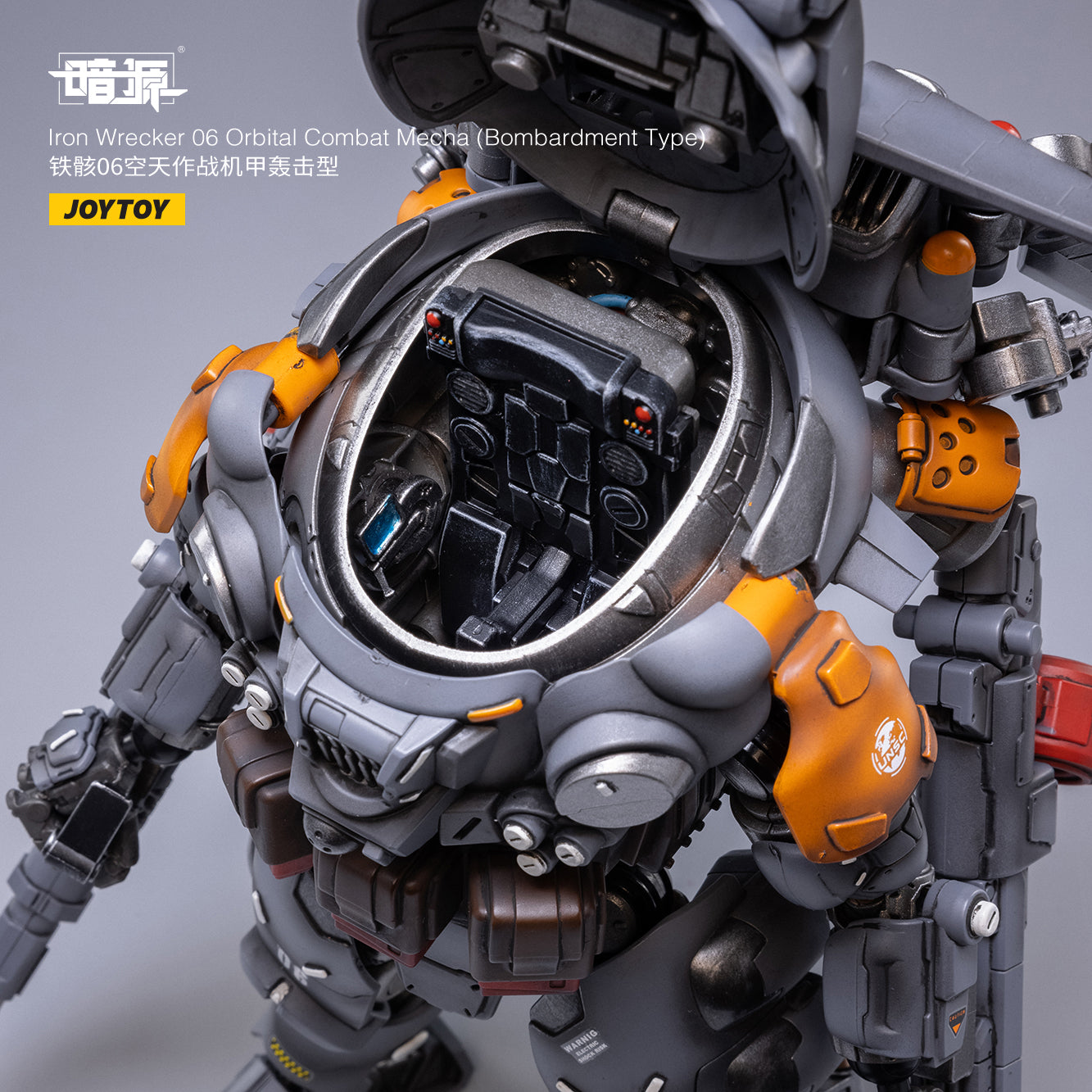 PRE-ORDER Iron Wrecker 06 - Orbital Combat Mecha: Bombardment Type 1/25
