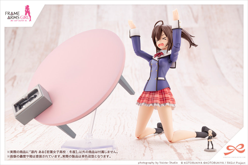 PRE-ORDER SOUSAI SHOJO TEIEN - Frame Arms Girl - Ao Gennai 【WAKABA GIRLS’ HIGH SCHOOL WINTER CLOTHES】