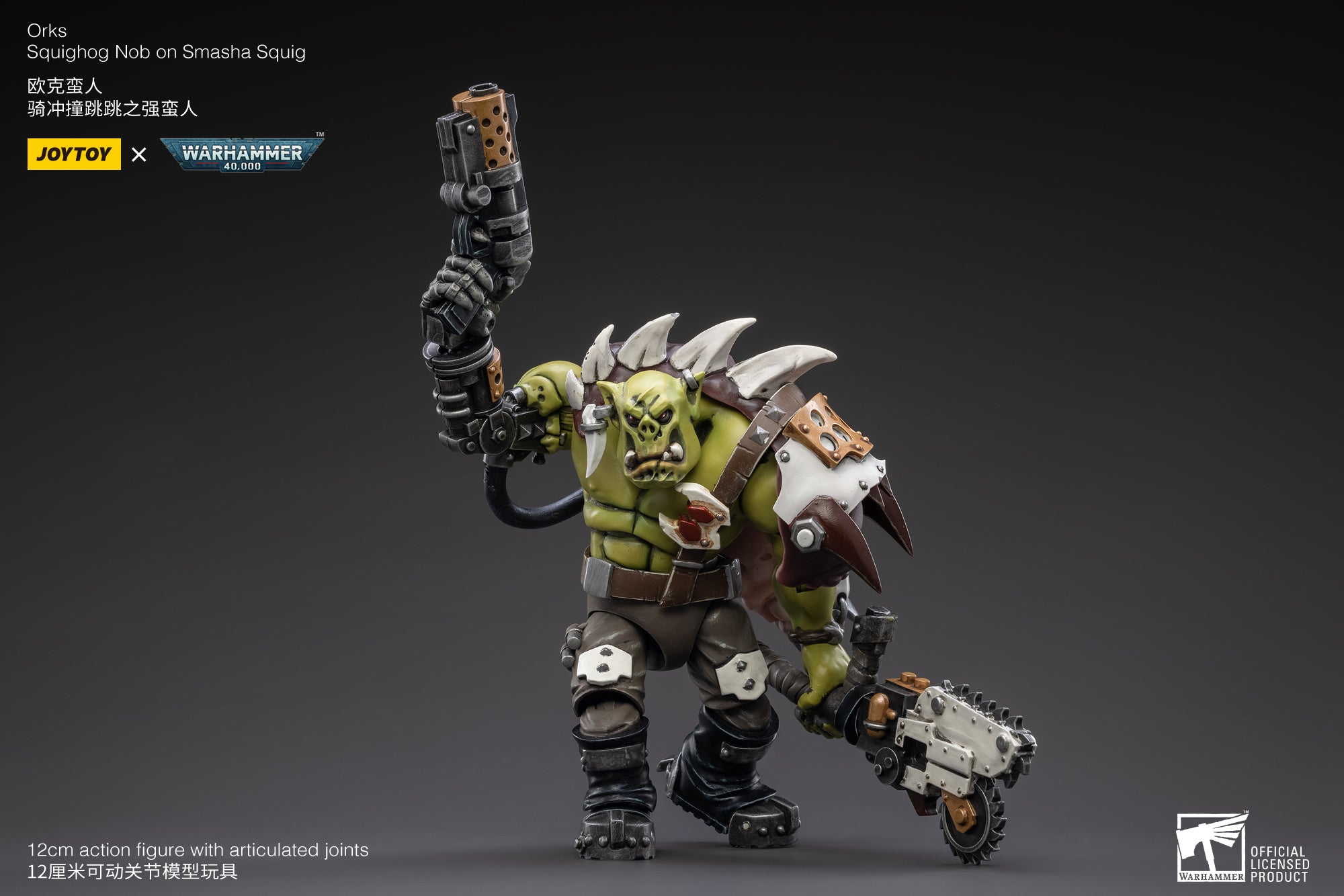 PRE-ORDER Warhammer 40K - Orks - Squighog Nob On Smasha Squig 1/18