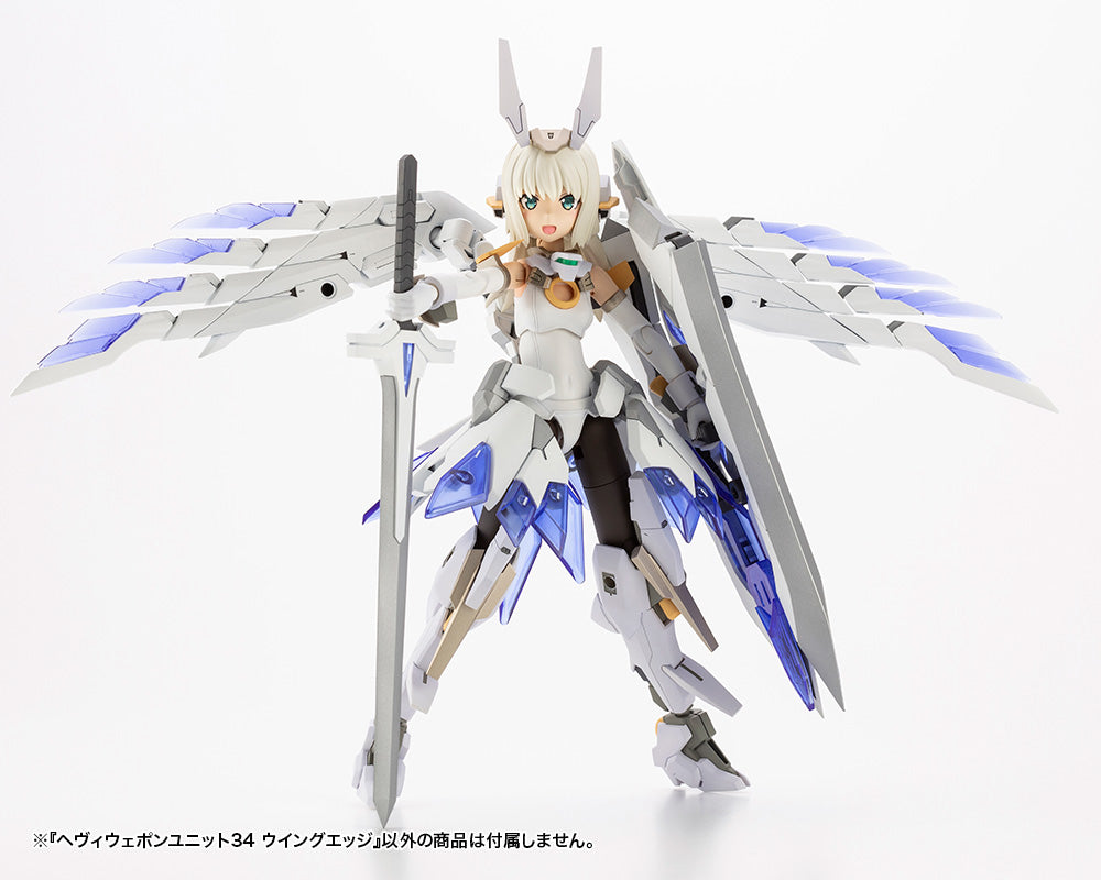 IN-STOCK Kotobukiya - M.S.G. Heavy Weapon Unit 34 - Wing Edge