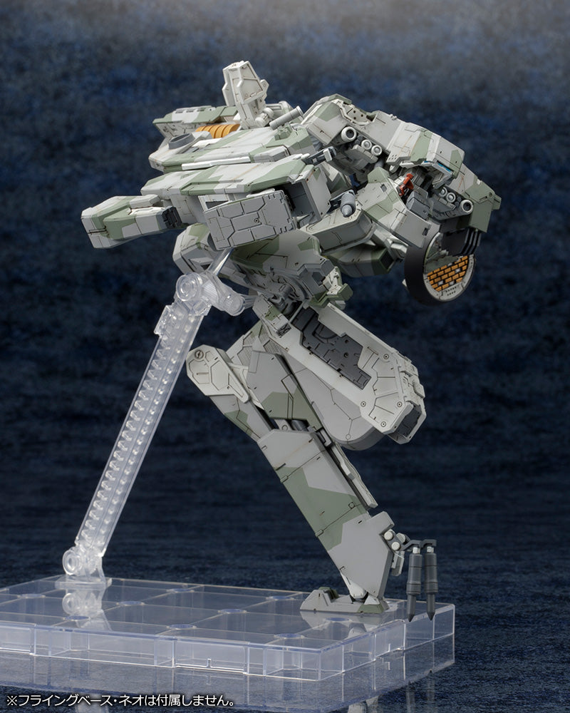 IN-STOCK Kotobukiya - Metal Gear Solid 4: Gun of the Patriots - Metal Gear Rex: Metal Gear Solid 4 Ver. [April 2023 Release]