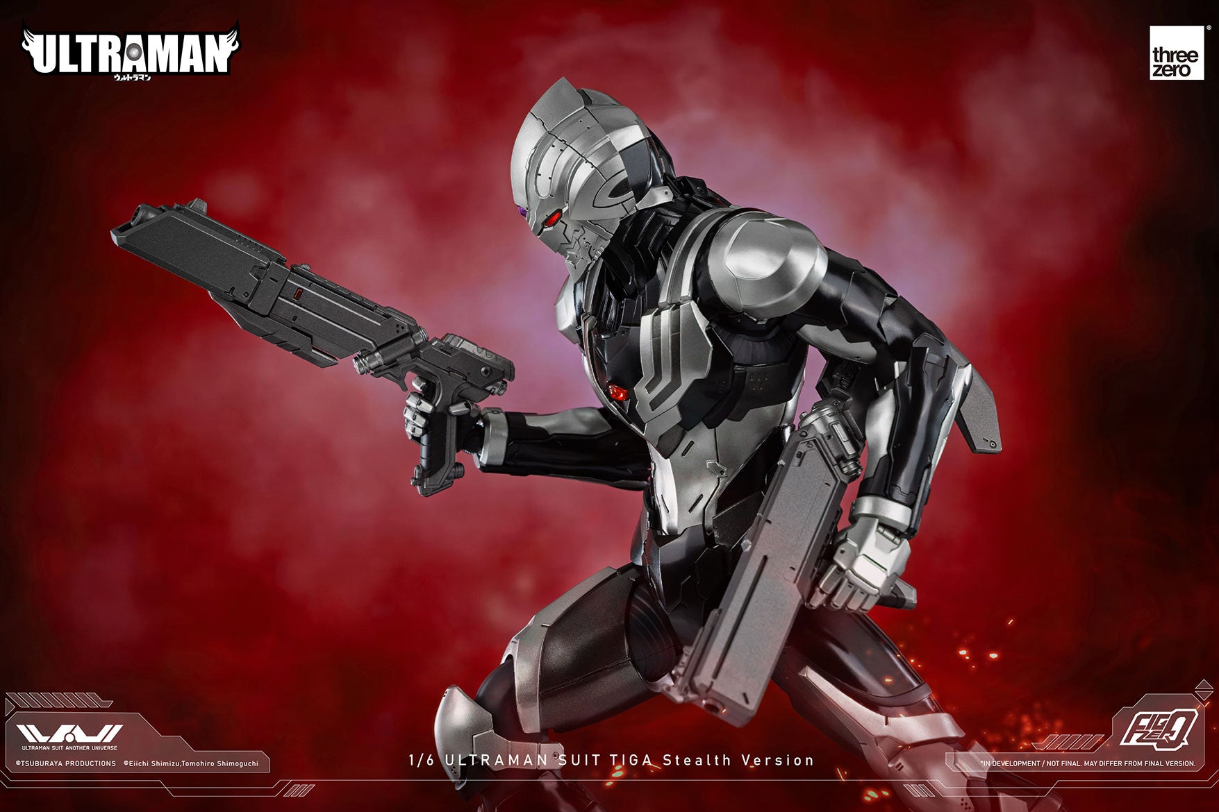 PRE-ORDER FigZero - ULTRAMAN - ULTRAMAN SUIT TIGA: Stealth Version 1/6
