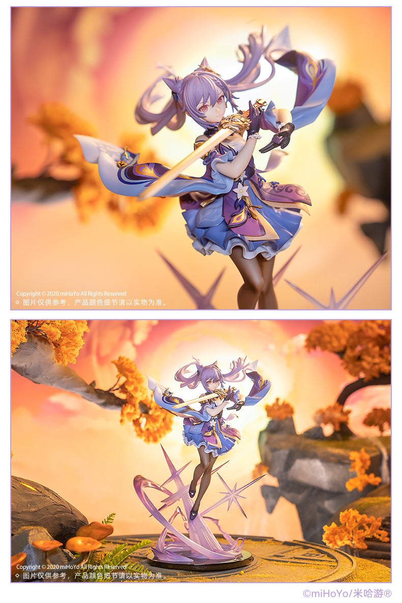 IN-STOCK Apex  Genshin Impact - Keqing: Piercing Thunderbolt Ver. 1/7