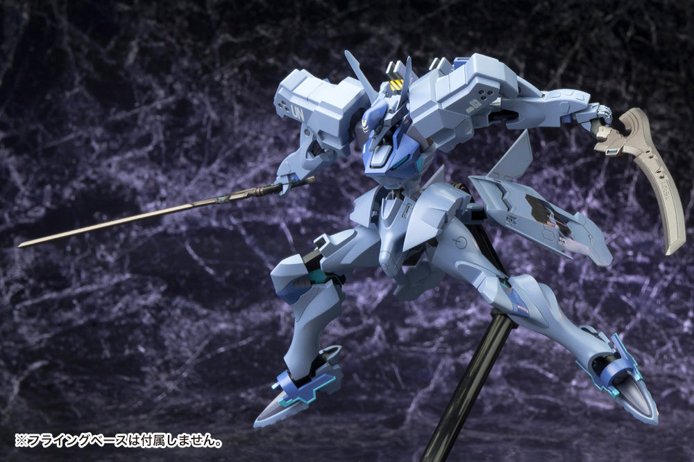 PRE-ORDER Muv-Luv Alternative - Shiranui Isumi Valkyries 1/144