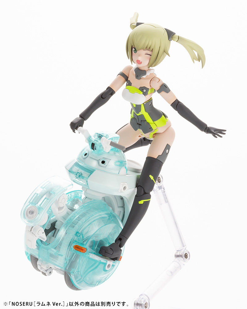 PRE-ORDER Maruttoys - Noseru: Ramune Ver