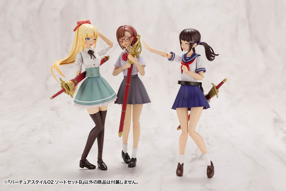 SPECIAL ORDER M.S.G Modeling Support Goods - Virtuous Style02 - Sword Set B [JP]