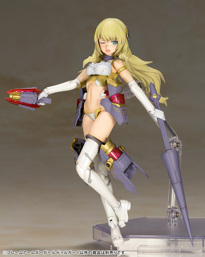PRE-ORDER Frame Arms Girl - Durga I [March 2023 Release]
