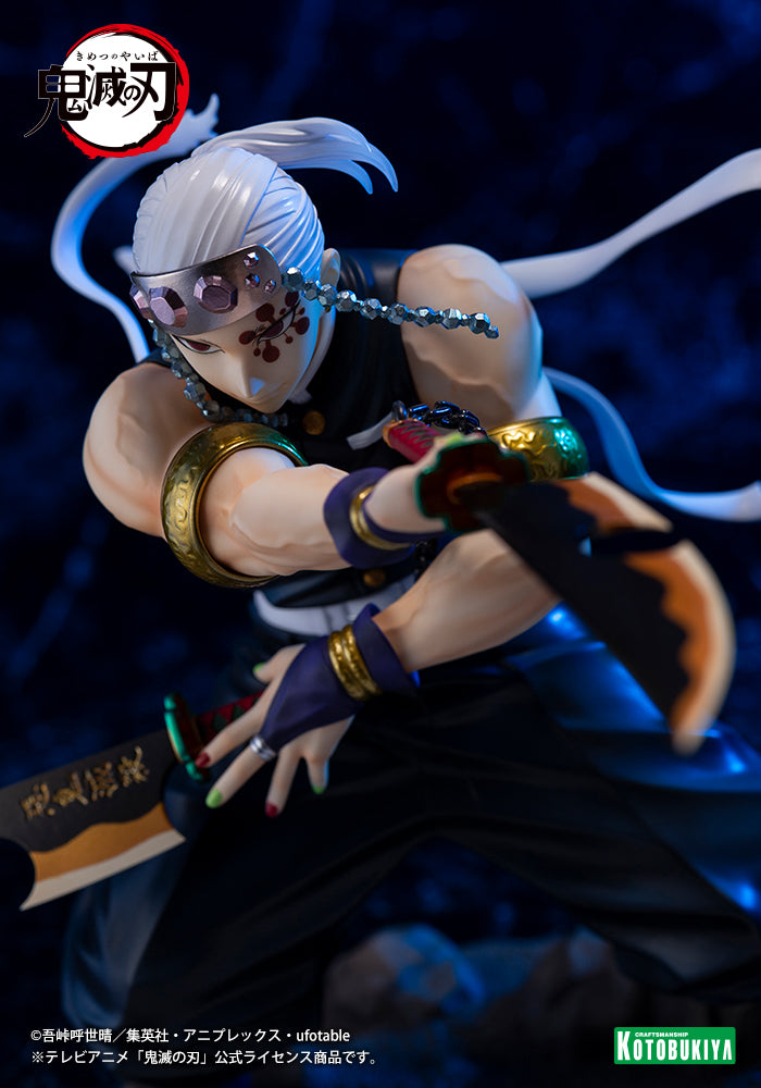 PRE-ORDER ARTFX J - Demon Slayer: Kimetsu no Yaiba - Tengen Uzui 1/8