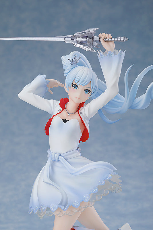 PRE-ORDER POP UP PARADE - RWBY - Weiss Schnee