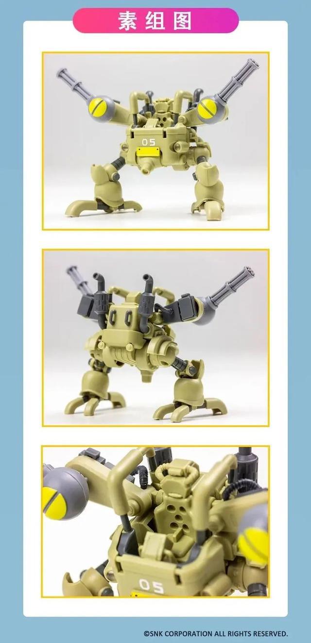 PRE-ORDER Metal Slug 3 - New Model Alloy Warhead 3 Vehicle Assembly Model Set
