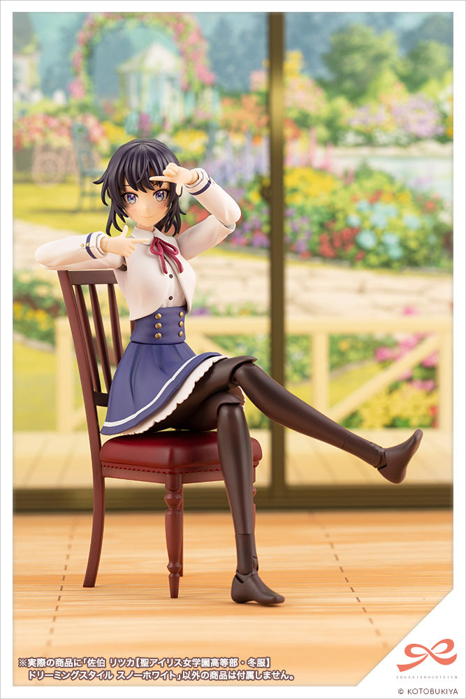 PRE-ORDER Sousai Shoujo Teien - Ritsuka Saeki [St. Iris Gakuen Girl's High School Winter Clothes Dreaming Style Snow White