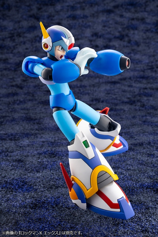 PRE-ORDER Mega Man X4 - Fourth (Force) Armor