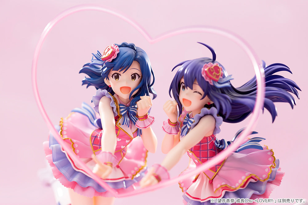 PRE-ORDER THE IDOLM@STER MILLION LIVE! - Yuriko Nanao -SeichouChu→LOVER!!- 1/8