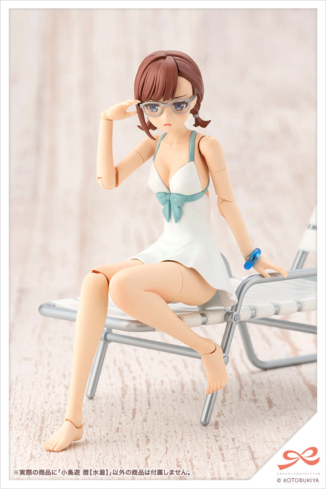 IN-STOCK Kotobukiya - Sousai Shoujo Teien - Koyomi Takanashi [Swim Style]