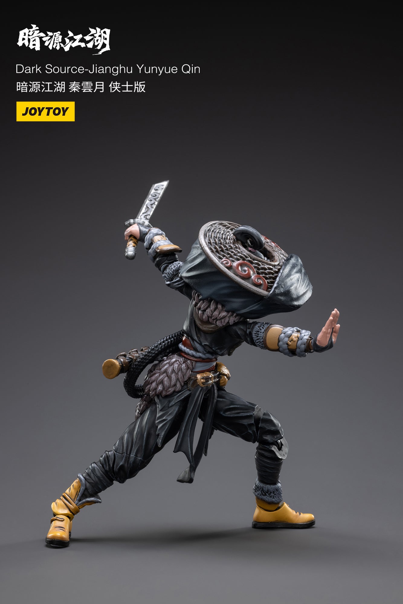 PRE-ORDER Dark Source - JiangHu YunYue Qin 1/18