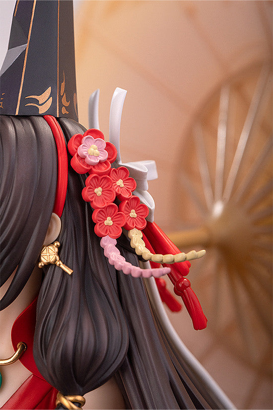 PRE-ORDER NARAKA: BLADEPOINT - Tsuchimikado Kurumi: Onmyoki Ver. 1/7