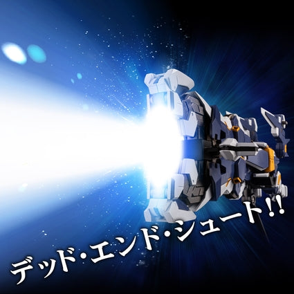 PRE-ORDER RIOBOT - Super Robot Wars OG - R-Gun Powered