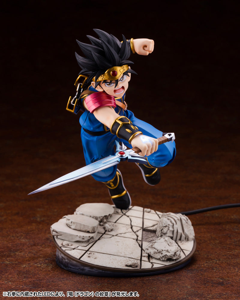 PRE-ORDER ARTFX J - Dragon Quest: The Adventure of Dai - Dai 1/8