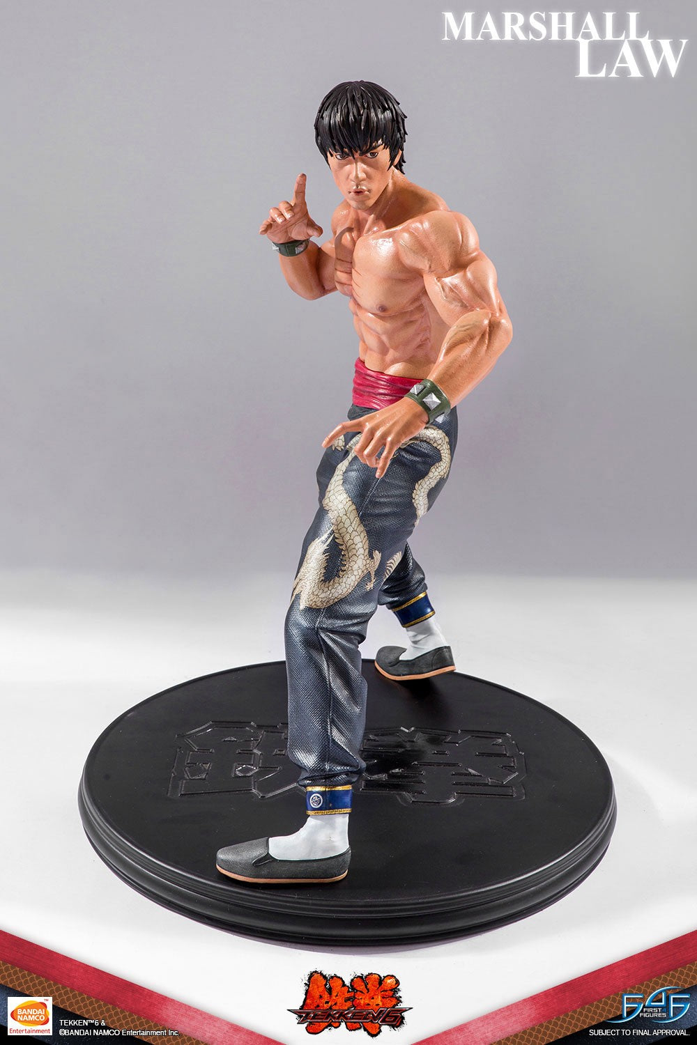 PRE-ORDER Tekken 6 - Marshall Law