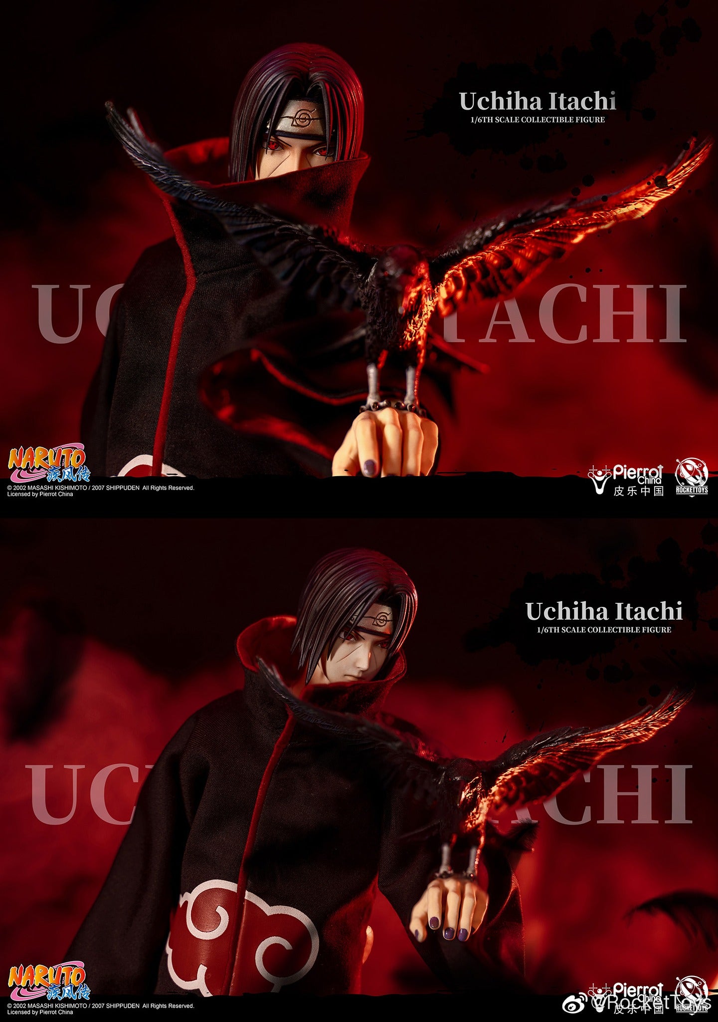 PRE-ORDER Naruto Shippuden - Itachi Uchiha 1/6