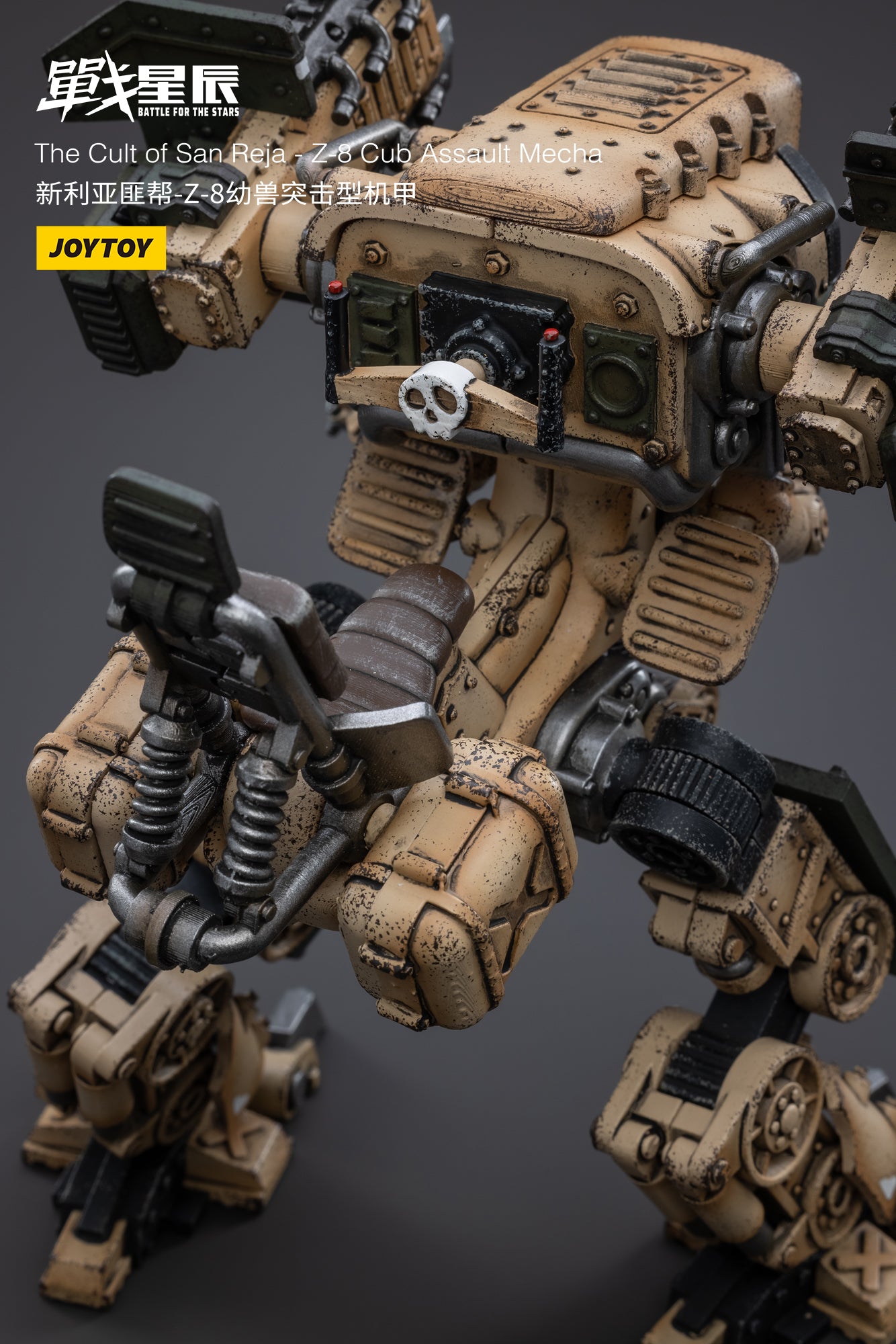 PRE-ORDER The Cult of San Reja - Z-8Cub Assault Mecha 1/18