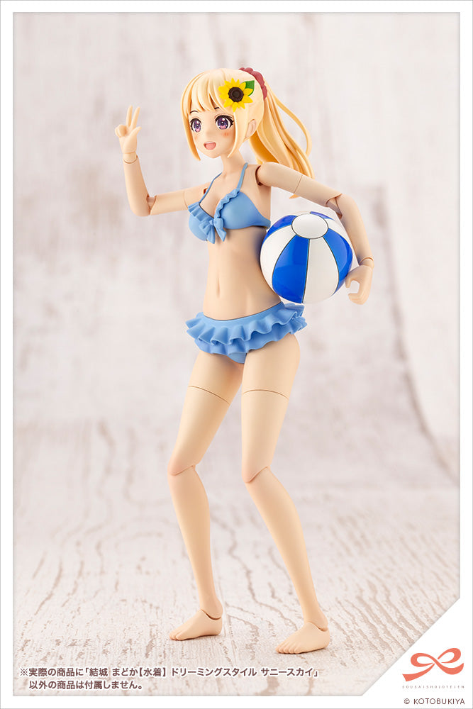 PRE-ORDER SOUSAI SHOJO TEIEN - Madoka Yuki: Swim Style DREAMING STYLE SUNNY SKY