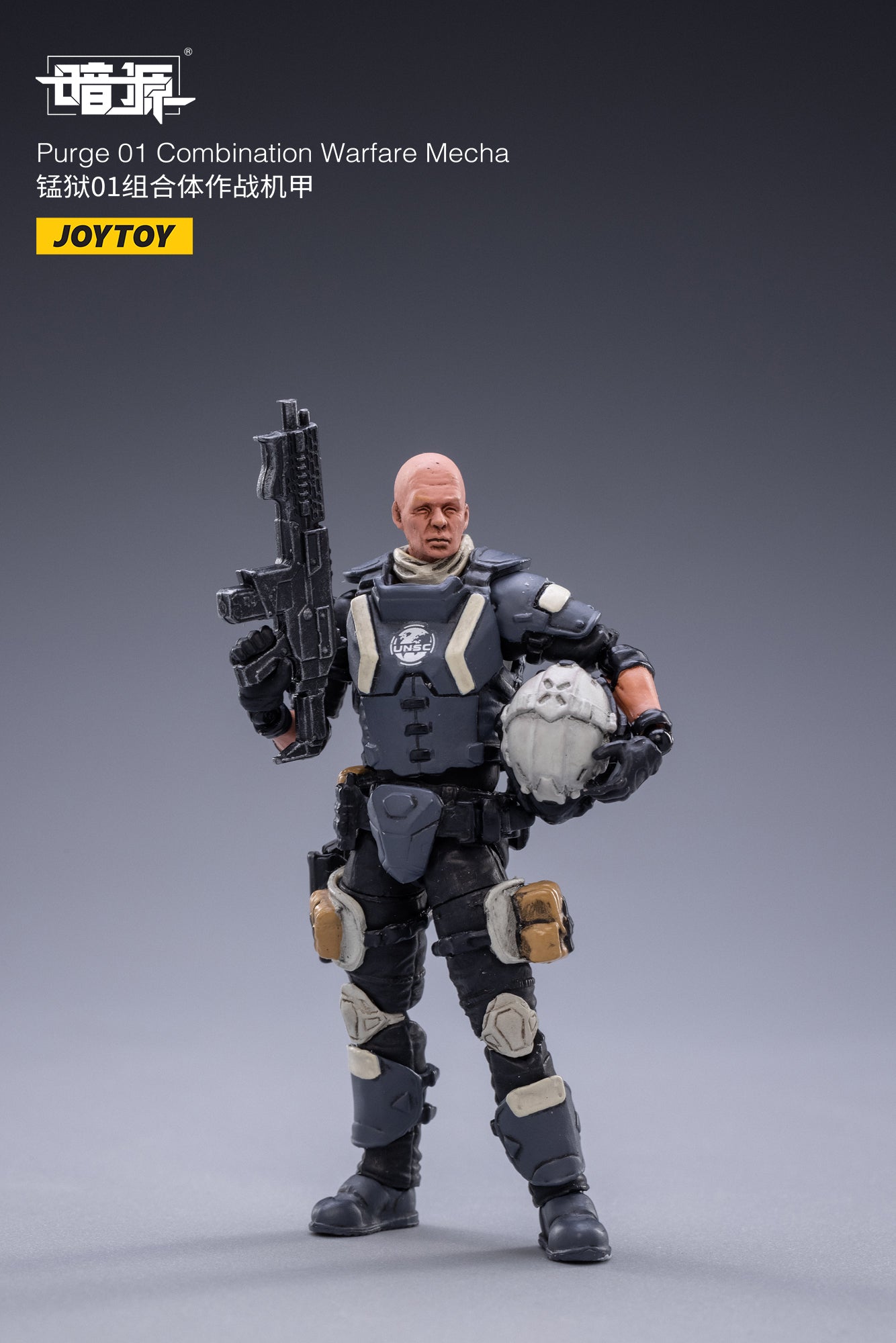 PRE-ORDER Purge 01 - Combination Warfare Mecha 1/25