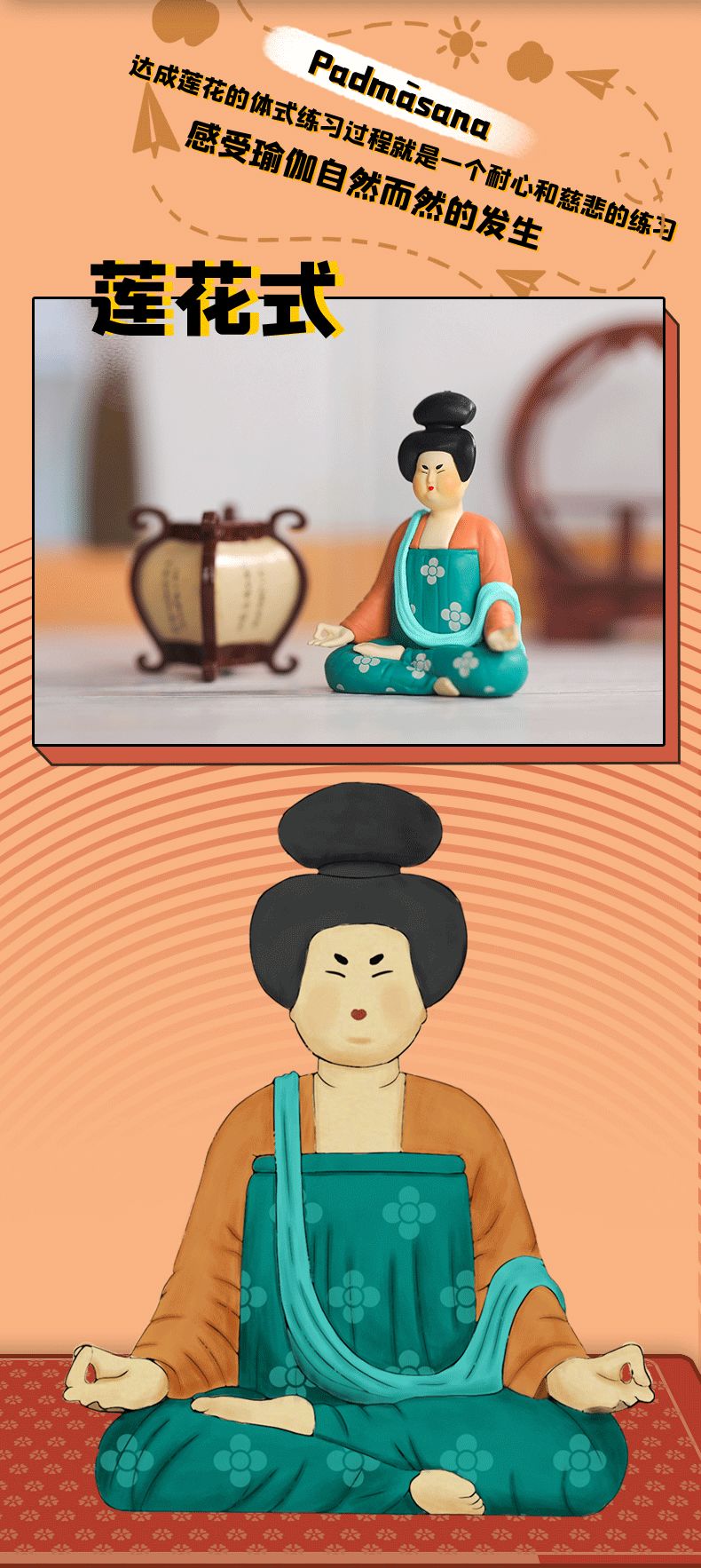 PRE-ORDER CANDYBOX - Modern Ancients - Yoga Ladies [Box of 8]