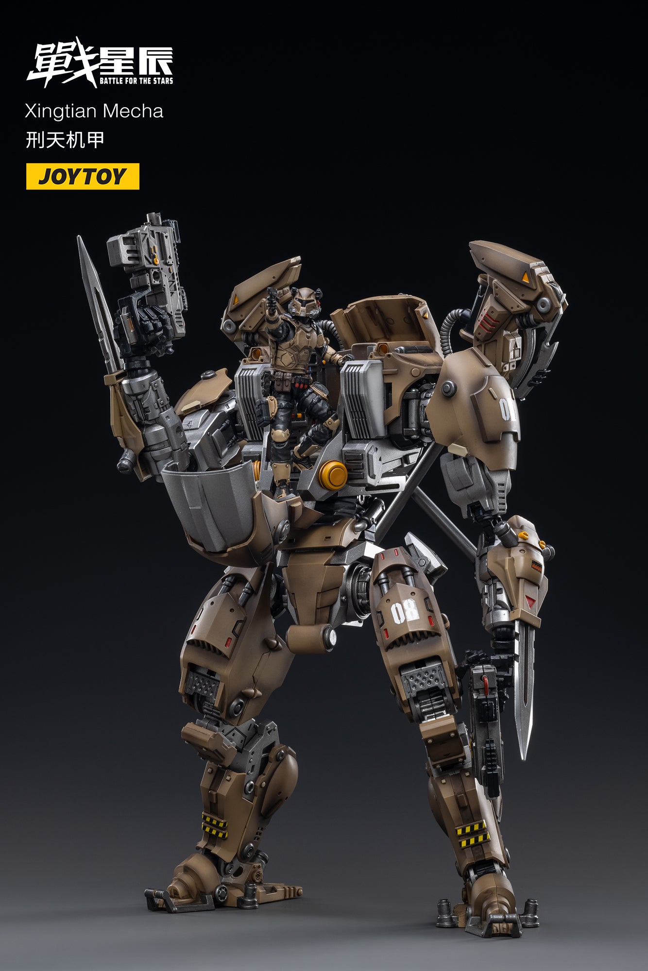 PRE-ORDER Xingtian Mecha 1/18
