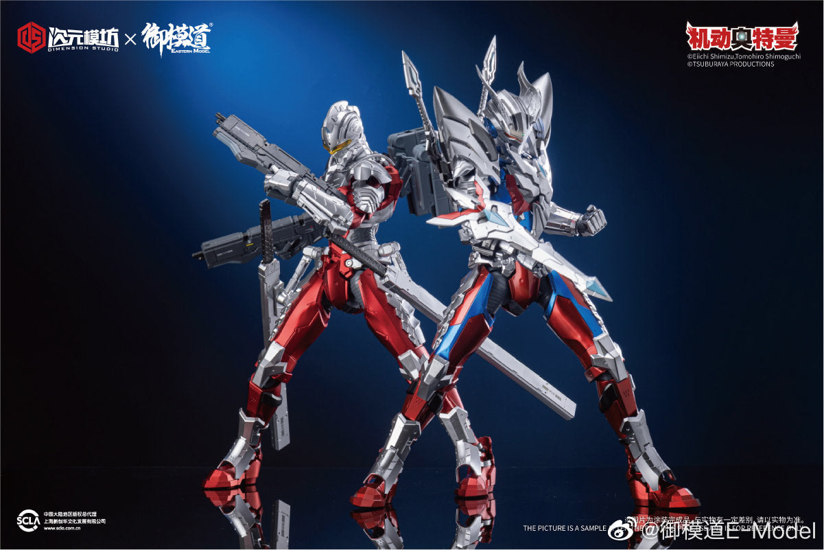 PRE-ORDER Ultraman - Ultraman Zero Suit Ultimate Aegis