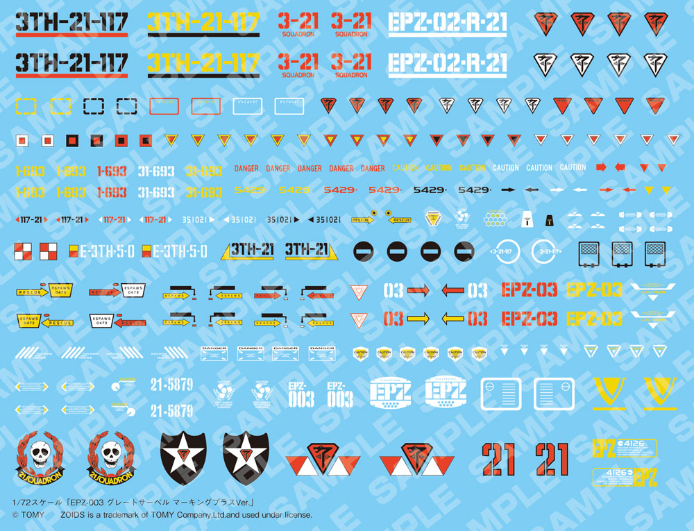 PRE-ORDER HMM - ZOIDS - EPZ-003 GREAT SABRE: MARKING PLUS Ver.