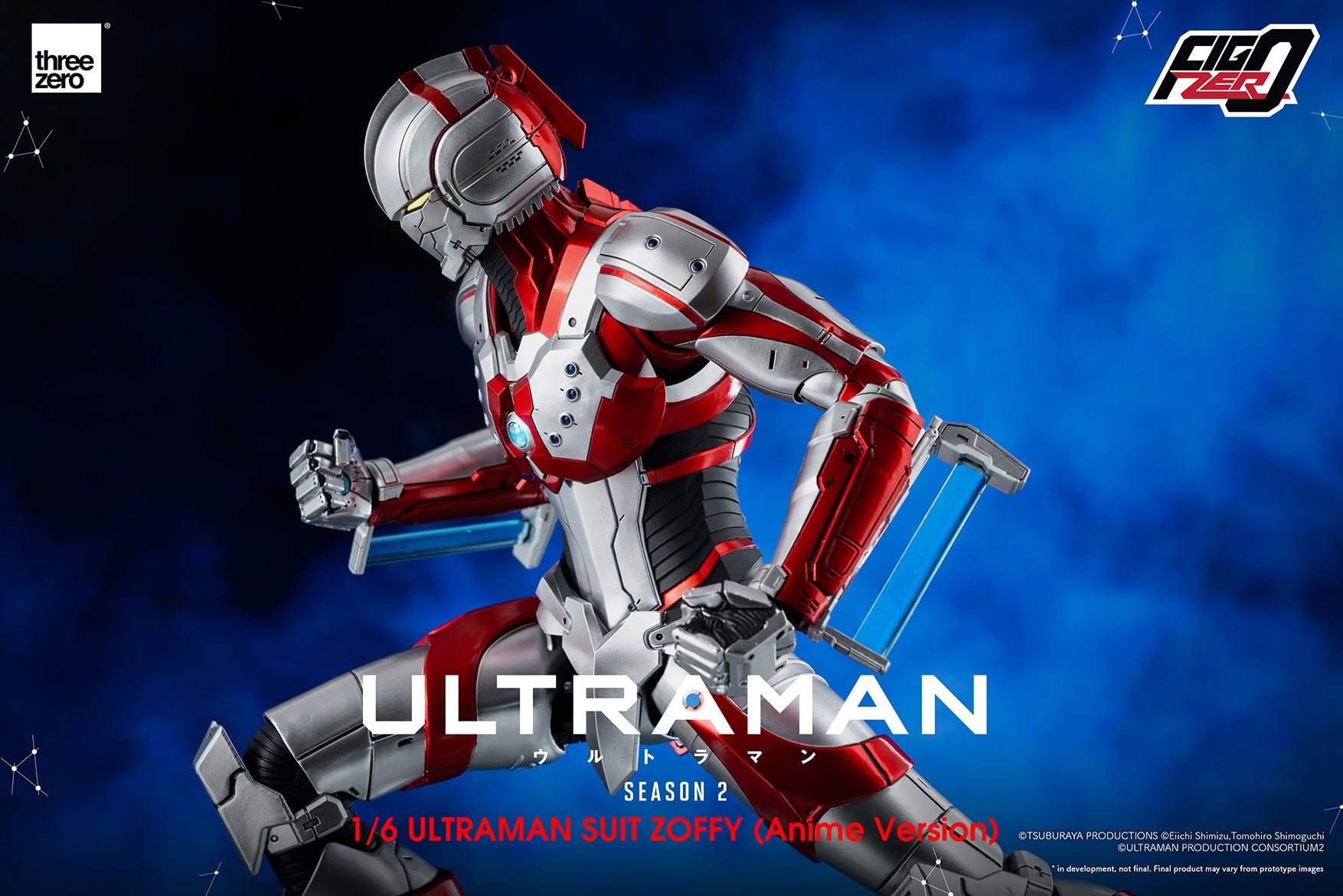 PRE-ORDER FigZero - Ultraman Suit Zoffy: Anime Version 1/6
