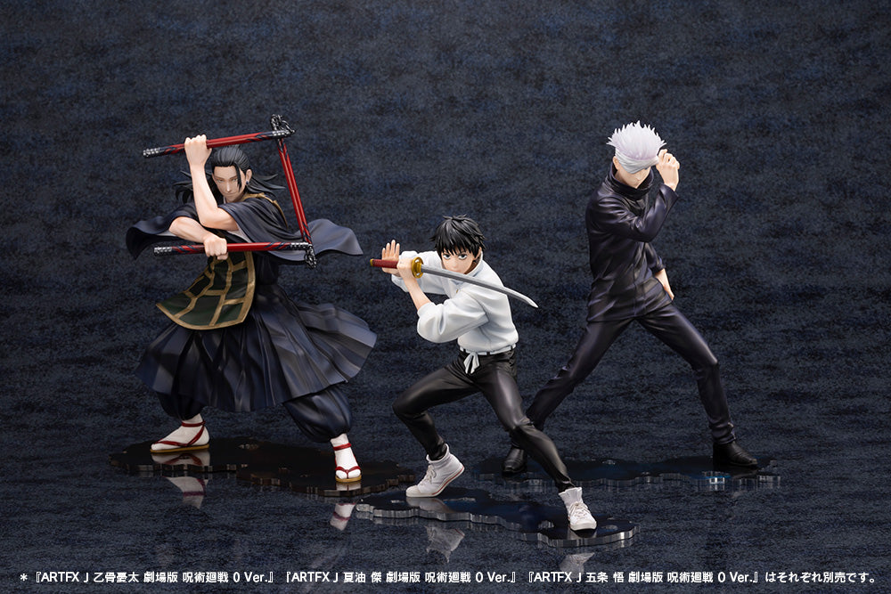 PRE-ORDER ARTFX J - Jujutsu Kaisen 0 - Satoru Gojo: Jujutsu Kaisen 0 Ver. 1/8
